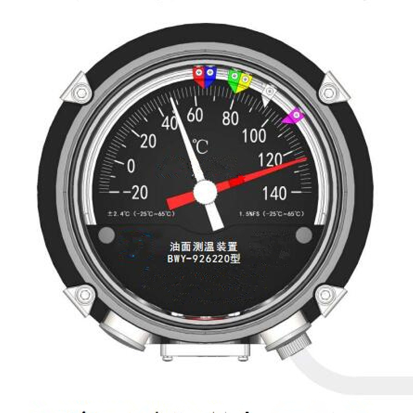 油浸变压器用油面测温装置 型号:XHD/BWY-926220T0016库号M410116