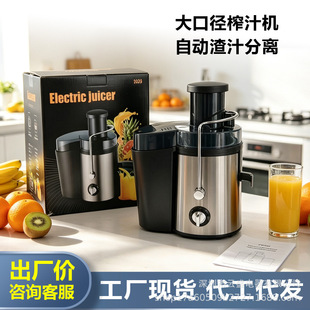 ԭ֭�C��ڏ�ȫ�Ԅӹ�֭�C��֭���x�r�șCե֭�C���S���l�羳���Q