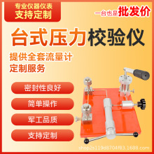 ߾̨ܶʽУ̨zybЧxքҺԴlϵy