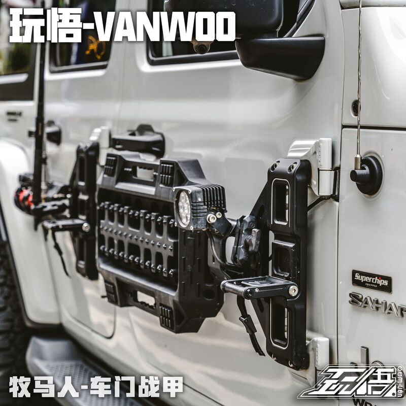 Wrangler Door Armor Multi-Functional Equipment Front Door Step Integrated Step Board Car Door Equipment with Recovery Board Wrangler Door Armor Multi-Functional Equipment Front Door Step Integrated Step Board Car Door Equipment with Recovery Board