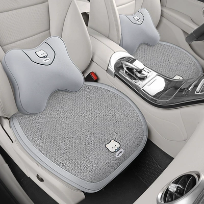 New Summer Ice Rattan Business | Cool pad