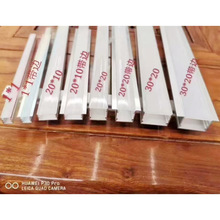 �X�Ͻ��͟�LED��u�͹��֟􎧗l픽Ǚ���չ���X��Ƕ��ʽ����