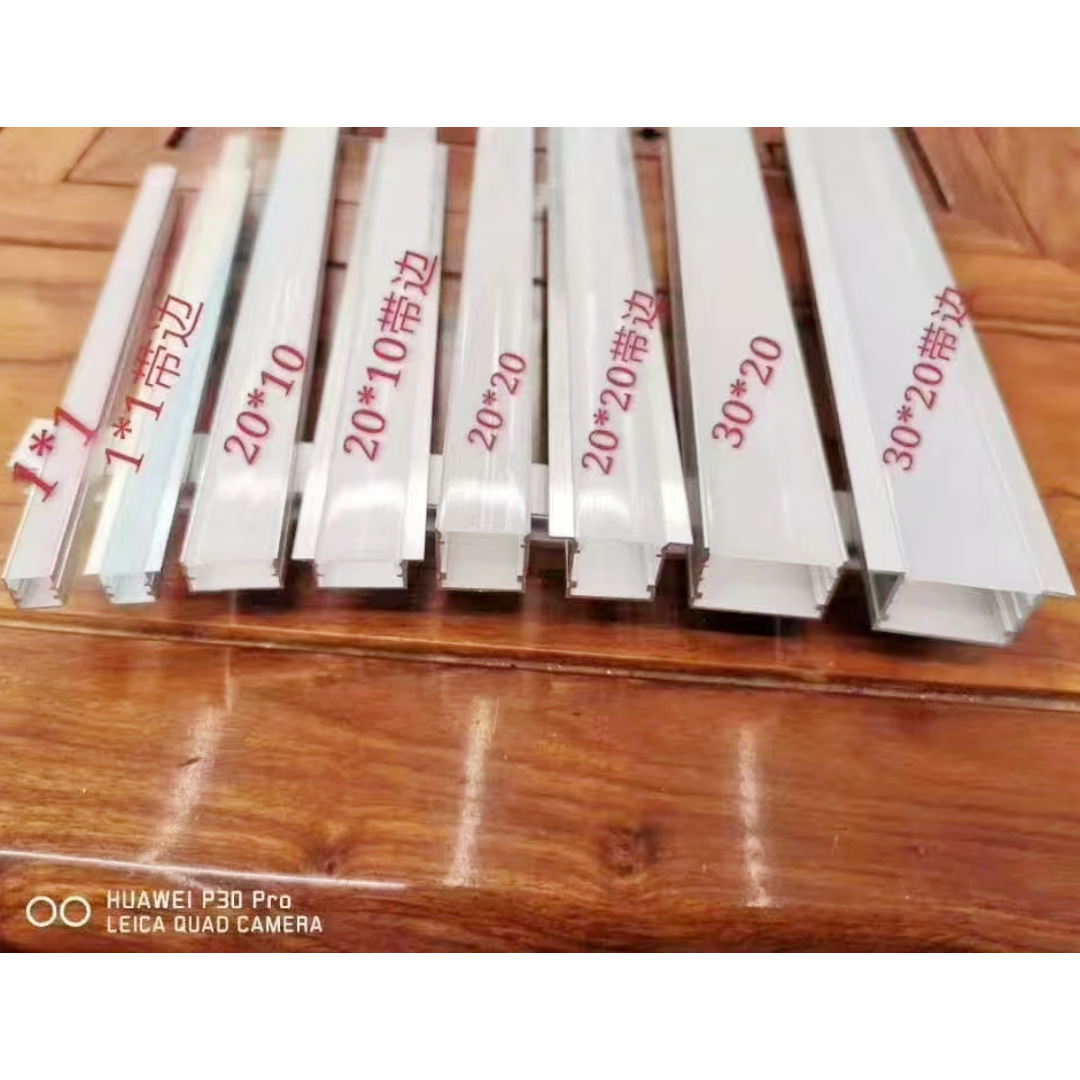 铝合金线型灯LED槽u型工字灯带条顶角橱柜展柜铝槽嵌入式灯槽