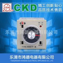 ���S��ֱ����CKD�� AH5B-A/B/C/D/E �๦���͕r�g�^��� 220VAC