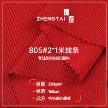 ȫ�쏗���׾��l�_�y���� ���揗�󿗜�]���]�� ��ѝ�I�b����