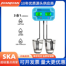 3合1 PH和EC仪表 PH / EC-2981数字LED测试仪监控设备工具