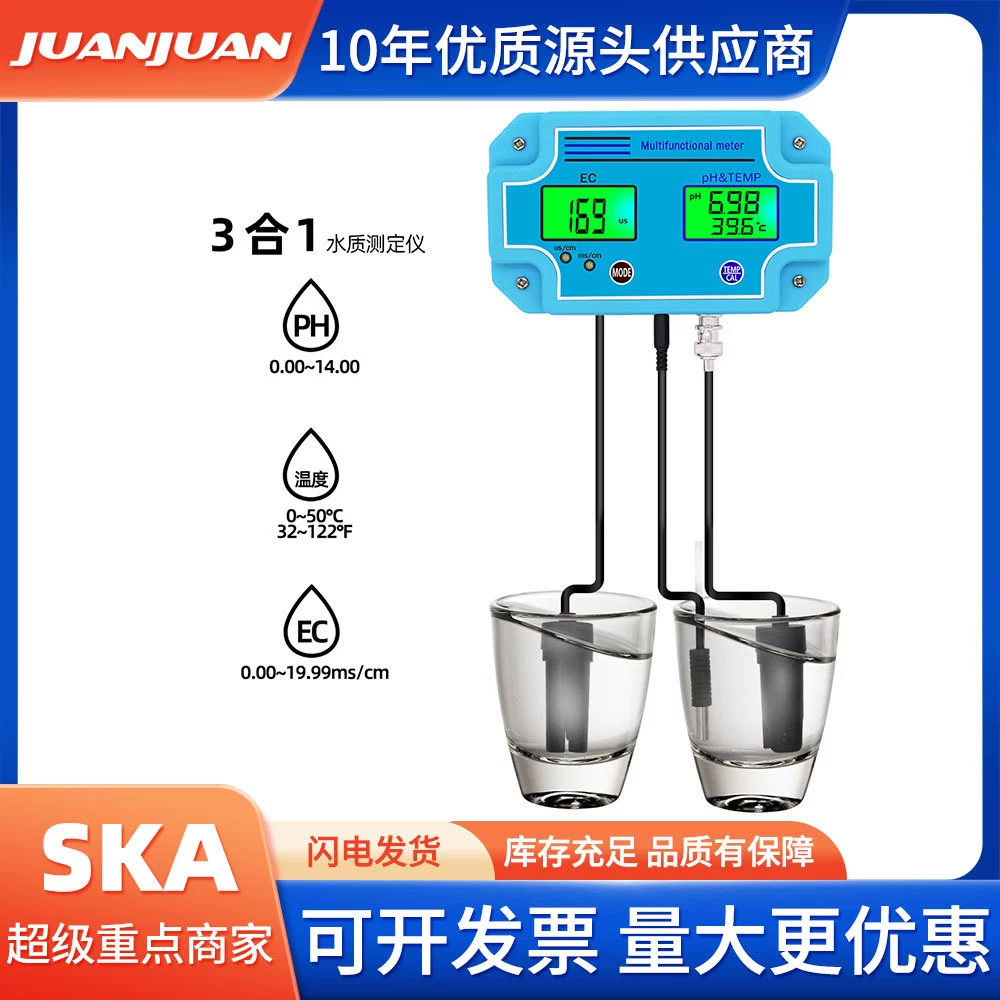 3-в-1 PH и EC метр PH / EC-2981 Цифровой светодиодный тестер инструмент для мониторинга оборудования