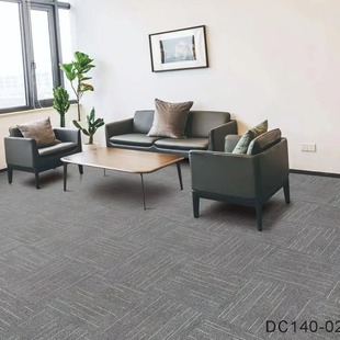 Studio Carpet Business Office Square Splicing Polypropylene Asphalt Bottom Conference Room Jacquard Commercial Conference Room Special