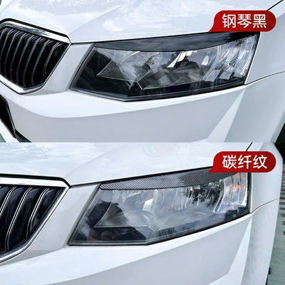 Cross-Border Modification, Lamp eyebrow