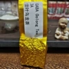 Jiaye Oolong 3A (100.g)