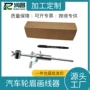 划线热销叶子板画画线器