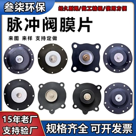 除尘设备配件;输送机;放料阀