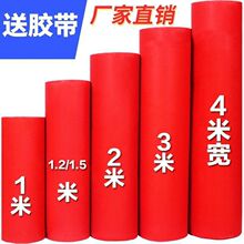 �t��̺һ���Ի�c�Y��ӭ�e��Y�L���õ�̺�_�I����T�ڴ���e�t̺