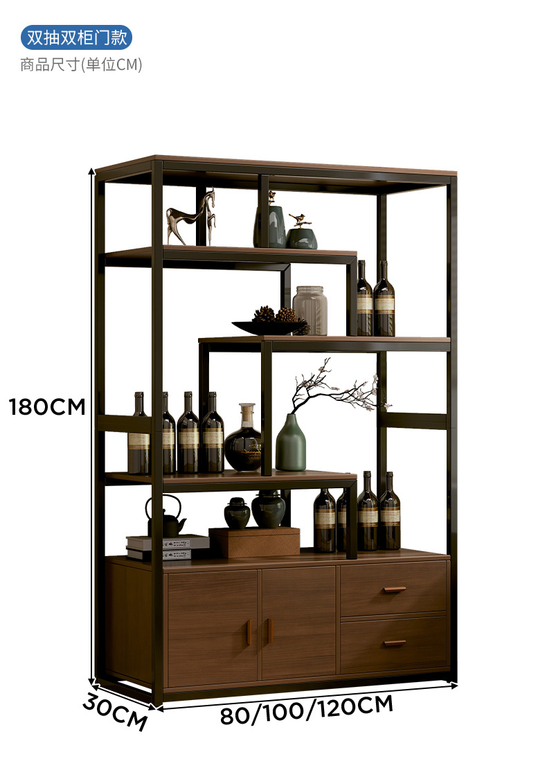 复制_酒柜靠墙客厅展示柜商用酒架2023年新款.jpg