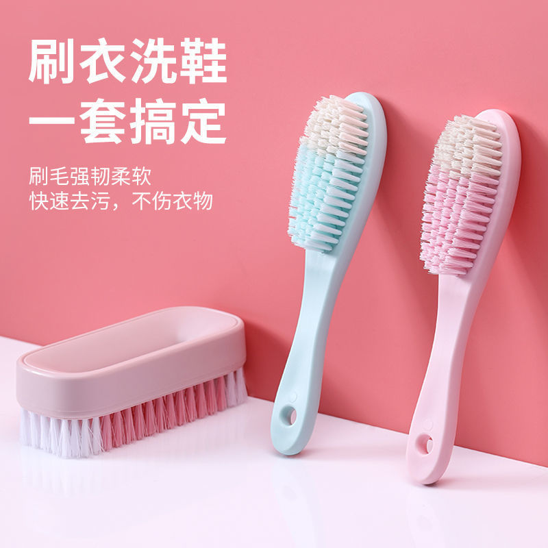 shoe brush Soft fur New products shoes Laundry brush Scrub shoe brush household One piece On behalf of Amazon