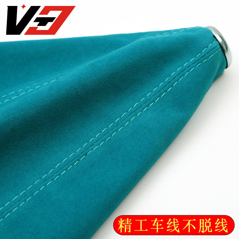 Cross-Border Hot-Selling Suede Suitable for Car Modification Dust Cover Replacement Gear Lever Universal Knob Ball Auto Accessories