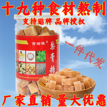 �ٲ������������������Ǻ�Ƭ���y���_�h���ִ󺣝����ǏS�����l