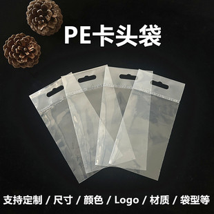 pe�Է���w�C��͸�����b�z����׿��^���X�Ӻ�h�����Ӵ���ܷ��