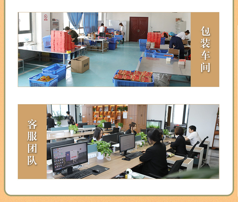 Custom Black Herbal Patch OEM Private Label for Waist Neck Knee Lumbar Support 17x22cm in use