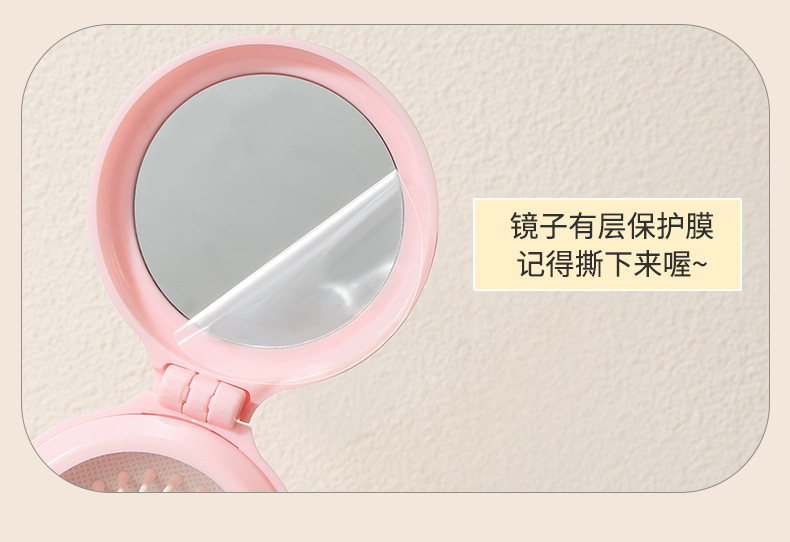 LMLTOP Cartoon cat ear folding mirror Comb Integrated Compact and portable mirror airbag hair comb SY757 undefined