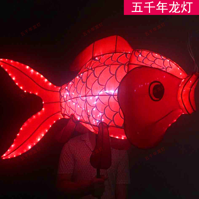 鱼灯虾灯铁艺手工艺品道具民间节日庆祝表演景区户外造型亮化动物