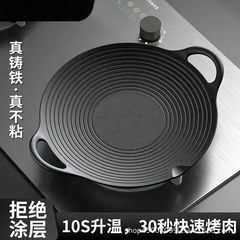 ピクニックやキャンプ用の鋳鉄鍋、アウトドア用グリルパン、大型フライパン、ハンドル付き鉄板焼きフライパン、バーベキュープレートをメーカーから直接供給