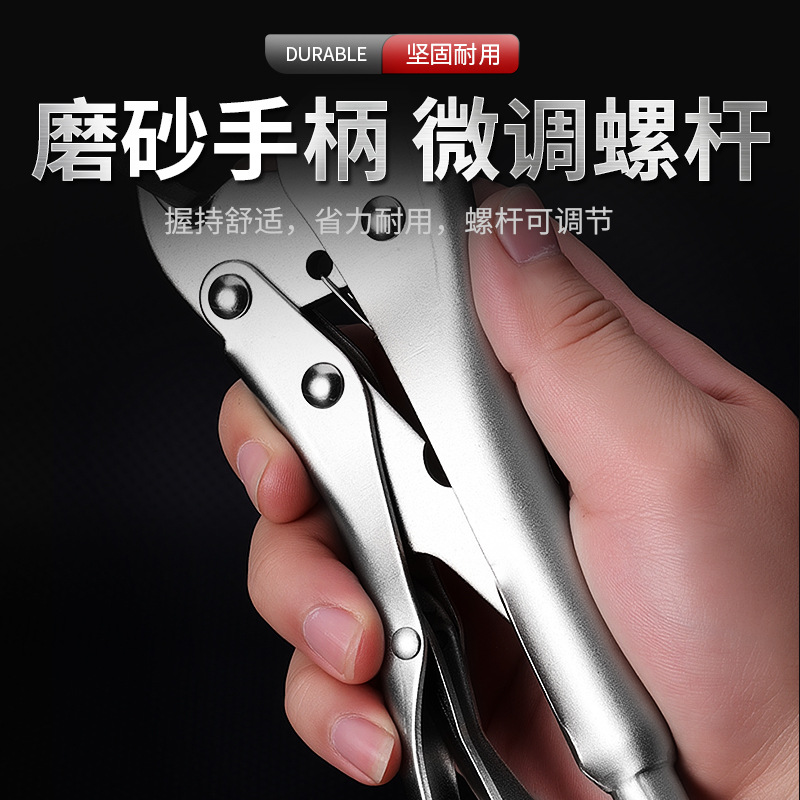 El nuevo alicate de soldadura universal en forma de U de grado industrial ahorra mano de obra, impermeable, multifuncional, pesado, extra grueso y de alta eficiencia