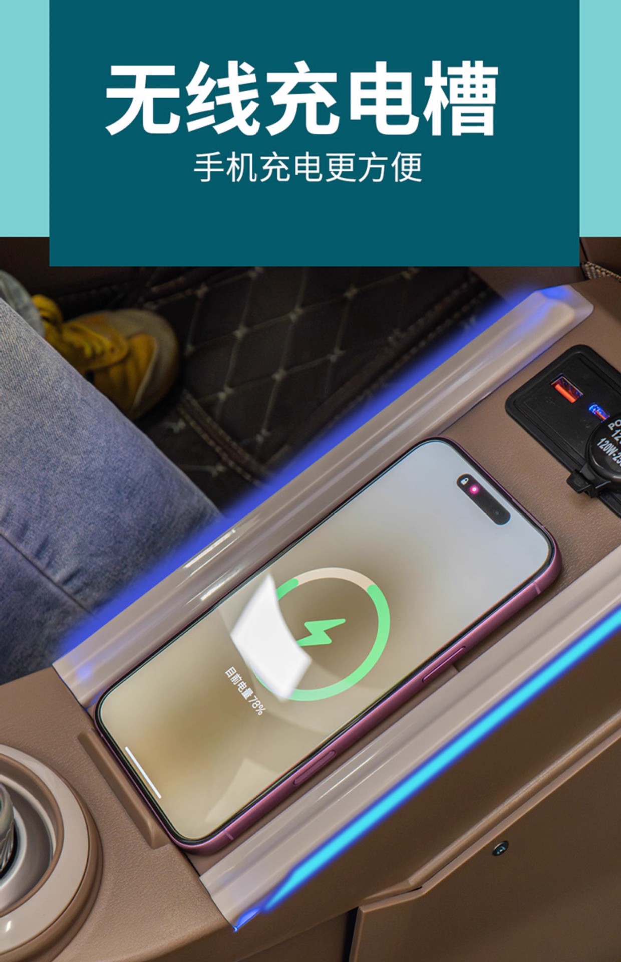 25 Models of Hongguang Mini Ev Four-Door Version Armrest Box Fourth Generation Macaron Center Console Modification Accessories Storage Box
