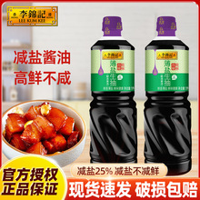 ���\ӛ���}����1Lƿ�b���ó��˛����cպ�u���{ζƷ����N���{ζ