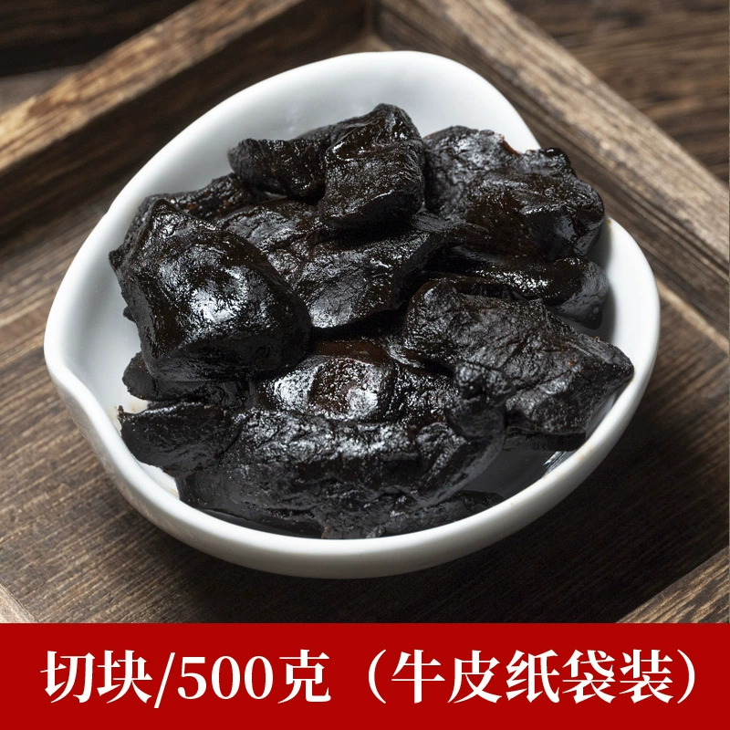Жуй-вареный и высушенный плод Polygonatum japonica в вакуумной индивидуальной упаковке Jiuhua Jiuzhi Polygonatum japonica чай готов к употреблению 500G, оптовый производитель