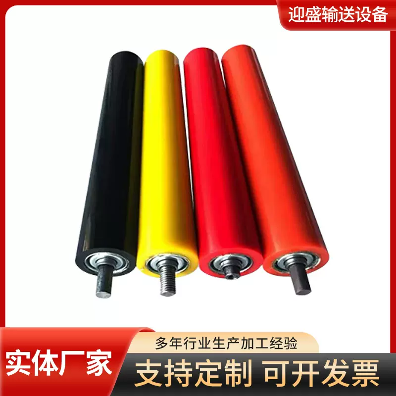 定制包胶滚筒输送带聚氨酯橡胶传送滚轮包胶无动力滚筒聚氨酯胶辊