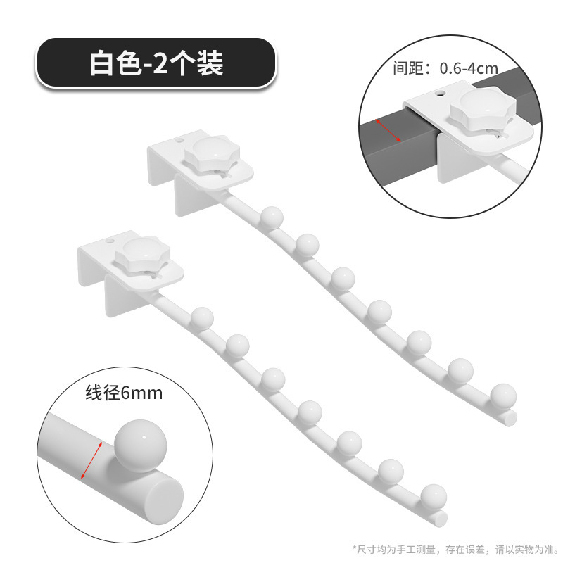 学生宿舍床边挂衣钩寝室阳台上铺挂衣服床头挂钩床边卡扣式晾衣架|undefined