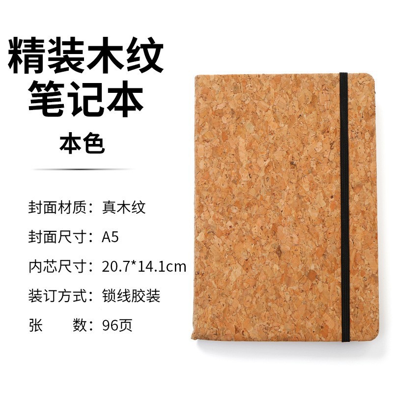 Transfronterizo 25 corcho cuaderno retro correa cuaderno cuaderno de madera real cuaderno de bolsillo a5 fabricantes mayoristas