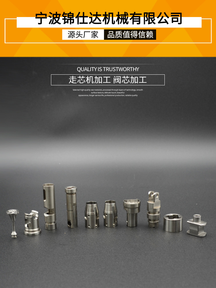 详情_01.jpg