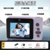 X60/Pink-Semi-mirror back cover-[48 million pixels + 1080P recording + 8x zoom] Writable greeting cards - standard 32G memory