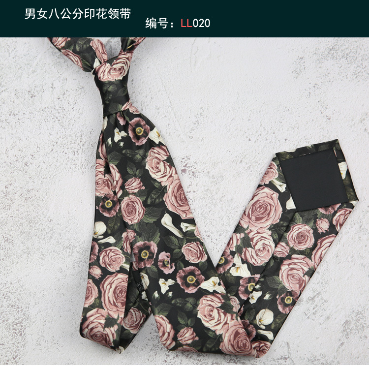 8CM 인쇄 넥타이 020