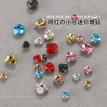 �W�t�������׶���Ʒ���W��Ʒˮ����ƷС̖�����ָ���b�Ʒ���l