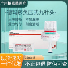 ���̶�32g����^ؓ���C�򺣷���˹�Ơ��@΢9�ͨ�÷ǟoʹˮ��Ĳ�