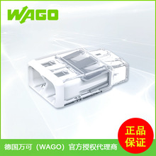 �¹����wagoԭ����Ʒ 2773-402�����͵��������� ���׽��߶���