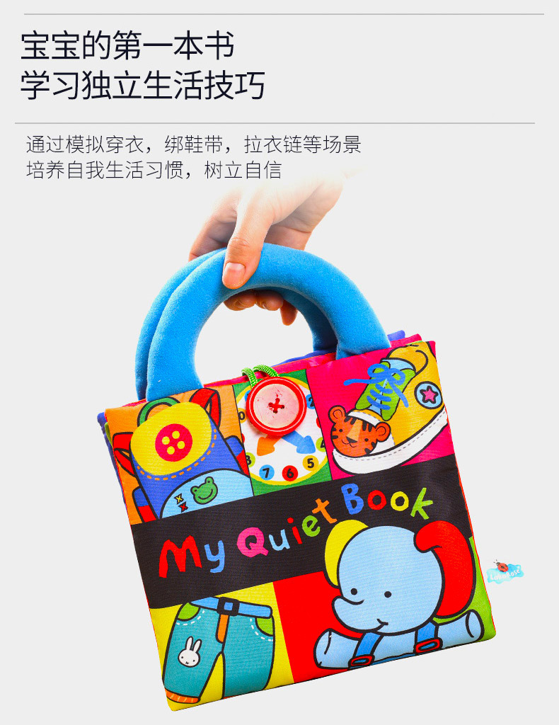 详情 (5)