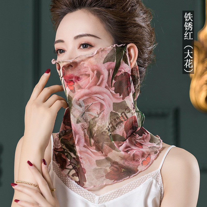 러스트 레드(큰 꽃)