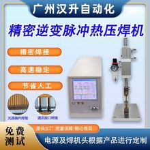 ��׃�}�_�ቺ���CFPC/PCB���������R���l��֬���۾��ܺ����O��