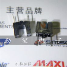 ԭ�b�|�� ITR20403 ��С�� ���͹��� ������ ����_�P  �ی�3MM