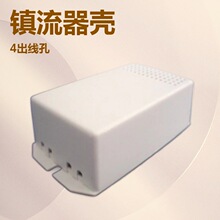 һ϶⚤HY-184 ߴ80-47-28LEDԴ