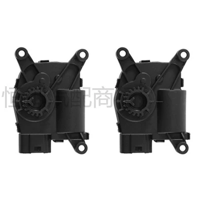 Door Motor Actuator: Volkswagen Audi Automotive air conditioning