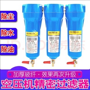 ���s�՚⾫���^�V��015-090����ˮ�ܵ��ù�·���P䓞Vо