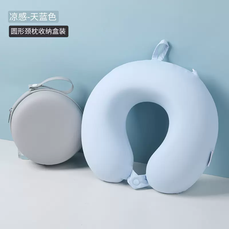 夏季冰丝u型枕记忆棉可加logo慢回弹旅行飞机u形枕代发u型护颈枕