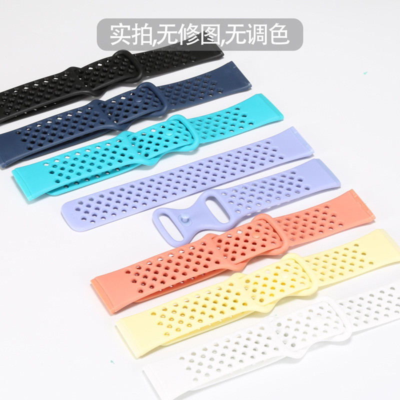 【月销10T】儿童表带/智能手环/手感顺滑/硅胶手感/耐刮【原料】