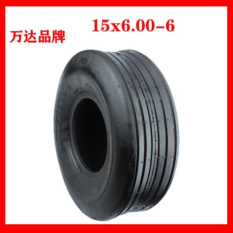 厂家直销WANDA 捆草机轮胎15*6.00-6 草地车轮胎小哈雷万达轮胎
