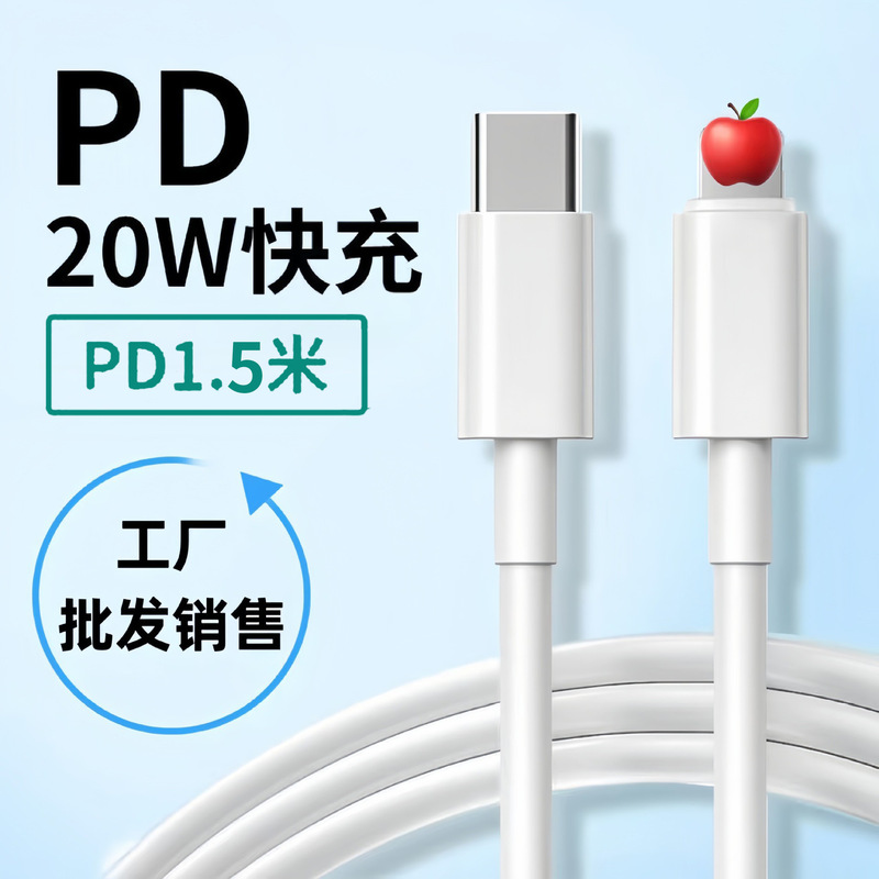 66W超级快充充电器单usb橙口适用OPP0荣耀手机充电头|undefined